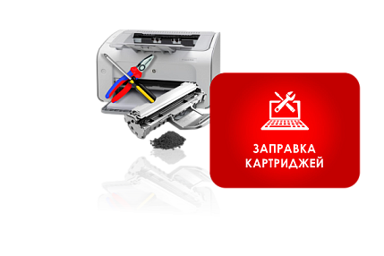 Фото Услуги в Степногорске